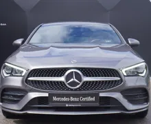 Zunanja slika - Mercedes-Benz CLA-Razred - CLA Shooting Brake CLA 200 Shooting Brake AMG Line Avt. - 2 - Predogledna slika