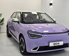 Zunanja slika - Dongfeng Box - Long Range-PURPLE- NA ZALOGI - 1 - Predogledna slika