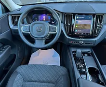 Zunanja slika - Volvo XC60 - B4 FWD -LED -KAMERA -NAVI -VIRTUAL - 5 - Predogledna slika