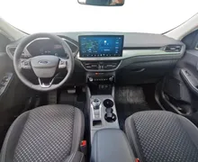 Zunanja slika - Ford Kuga - 1.5 EcoBoost Titanium AVT-SLO-RADAR-360o KAM- - 7 - Predogledna slika