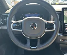 Notranja slika - Volvo XC90 - B5 AWD Plus Bright Avt. 7 sedežev - 14 - Predogledna slika