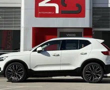 Zunanja slika - Volvo XC40 - D3 A Momentum 1.LASTNIK - 8 - Predogledna slika