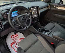 Zunanja slika - Volvo XC40 - 2.0 B3 aut. LED|Kamera|Navi|2xPDC|Keyless - 8 - Predogledna slika