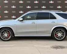 Zunanja slika - Mercedes-Benz GLE-Razred - Mercedes-AMG GLE 63S 4MATIC+ Avt. - 2 - Predogledna slika