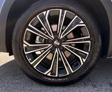 Notranja slika - Geely StarRay EM-i - Plug-In Hybrid 1.5 Max Avt. - 7 - Predogledna slika