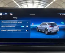 Zunanja slika - Mercedes-Benz GLE-Razred - GLE 300 d 4MATIC AMG Line Avt. - 16 - Predogledna slika