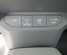 Zunanja slika - KIA EV3 - 58.3 kWh baterija. 150 kW  204 KM  Sky NA ZALOGI - 12 - Predogledna slika