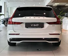 Zunanja slika - Volvo V60 - B4 D Plus Dark Mild hybrid - 5 - Predogledna slika