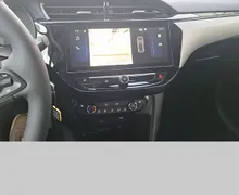 Zunanja slika - Opel Corsa - 1.2 TURBO 74KW EDITION - Testno vozilo - 9 - Predogledna slika