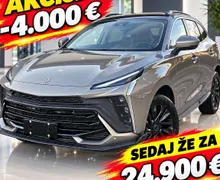 Zunanja slika - Forthing Forthing T5 EVO - T5 Evo my 2025 + ADAS+1.5 T-GDI 7DCT- NA ZALOGI- - 1 - Predogledna slika