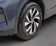 Zunanja slika - VW Tiguan - 1.5 eTSI BMT 4All DSG - 3 - Predogledna slika