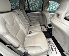 Zunanja slika - Volvo XC90 - REZERVIRAN D5 AWD Avt INSCRIPTION+SERVISNA+MATRIX - 11 - Predogledna slika