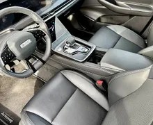 Zunanja slika - Baic X7 - 1.5T - 9 - Predogledna slika