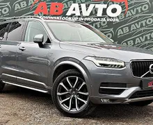 Zunanja slika - Volvo XC90 - REZERVIRAN D5 AWD Avt INSCRIPTION+SERVISNA+MATRIX - 1 - Predogledna slika