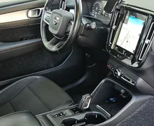 Zunanja slika - Volvo XC40 - 2.0 TD °AUTOMATIC° °FULL-LED° °18-COL° °KAMERA° - 10 - Predogledna slika