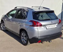Zunanja slika - Peugeot 2008 - 1.6 BlueHDI 100 Style 1.LASTNIK SLO.POREKLO - 6 - Predogledna slika