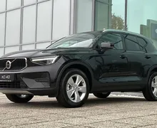 Zunanja slika - Volvo XC40 - B3 P Core AT DCT 3 leta garancije + 3 servisi - 1 - Predogledna slika
