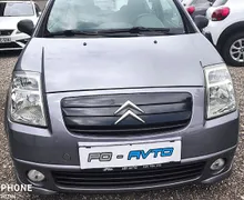 Zunanja slika - Citroën C2 - 1.4i VTR-65.000 KM- SLO-1.LASTNIK-VELIKI SERVIS - 2 - Predogledna slika