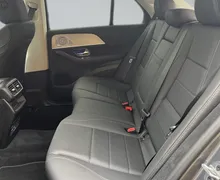 Zunanja slika - Mercedes-Benz GLE-Razred - GLE 300 d 4MATIC AMG Line Avt. - 11 - Predogledna slika