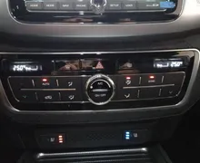 Notranja slika - SsangYong Rexton - 2.2 XDi Limited+ 4WD AT... - 18 - Predogledna slika