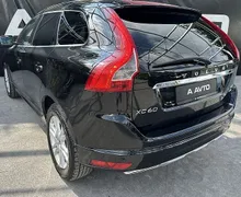 Zunanja slika - Volvo XC60 - D4 A AWD  Momentum-PANORAMA+GRET.SEDEŽEV-BIXENON - 5 - Predogledna slika