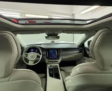 Zunanja slika - Volvo V90 Cross Country - 2.0 DIZEL 145 KW.PANORAMA.KAMERA.LED.ACC.USNJE. - 13 - Predogledna slika