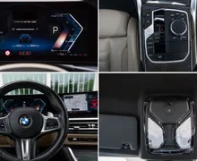 Zunanja slika - BMW Serija 4 - Coupe: M440i Coupe Avt. M podvozje zavore laserske luči - 14 - Predogledna slika