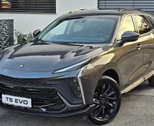 Zunanja slika - Forthing Forthing T5 EVO - T5 Evo my 2025 + ADAS- DAB -ACC- SLOMeni-DRAGON-NA ZALOGI - 17 - Predogledna slika