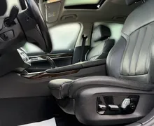 Zunanja slika - BMW Serija 7 - : 730d SPORT SOFT CLOSE 20 COL ZRAČNO PANO - 15 - Predogledna slika