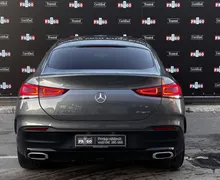 Zunanja slika - Mercedes-Benz GLE-Razred - GLE coupe GLE 400 d 4MATIC - 4 - Predogledna slika