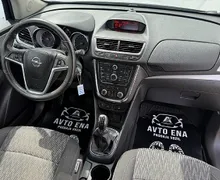 Zunanja slika - Opel Mokka - 1.6 - SLO-PDC 2x - ALU18 - 94000km - 11 - Predogledna slika