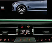 Zunanja slika - BMW X5 - serija : 30d-XD-M-PAKET-ZRAČNO-LASER-PANOR-KAME-COCKPIT-21C - 16 - Predogledna slika
