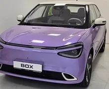Zunanja slika - Dongfeng Box - Long Range-PURPLE- NA ZALOGI - 14 - Predogledna slika