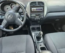 Notranja slika - Toyota RAV4 - 2.0 D-4D 4WD  SLO... - 10 - Predogledna slika