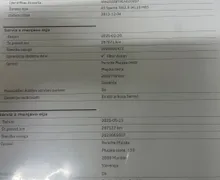 Zunanja slika - Audi A5 - Sportback  S-LINE 110 KW XSENON.PDC.NAVI.DELNO USNJE - 6 - Predogledna slika