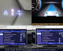Zunanja slika - Volkswagen Tiguan - 2.0 TDI 4-Motion DSG Elegance 193KM - 12 - Predogledna slika