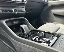 Notranja slika - Volvo XC40 - B3P Plus Dark Avt - 20 - Predogledna slika