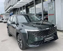Zunanja slika - Geely StarRay - 2.0-AUT-AWD-GF+IAPPLECARPLAY|LED|HUD-AKCIJA 8.500€ - 1 - Predogledna slika