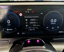 Zunanja slika - Hyundai Kona - T-GDI 100 PREMIUM-VLE. KLJ-REZ.KOLO-AMBIENT-VIDEO - 11 - Predogledna slika