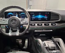 Zunanja slika - Mercedes-Benz GLE Coupe - AMG 63S 4-MATIC AUT. 1.LAST SLO DISTR HUD LUFT - 9 - Predogledna slika