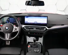 Zunanja slika - BMW M2 - Serija 2 460KM - 7 - Predogledna slika