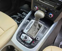 Zunanja slika - Audi Q5 - 2.0 TDI-Q-4X4-S LINE-AVT-PANORAMA-XENON-NAVI-USNJE- - 16 - Predogledna slika