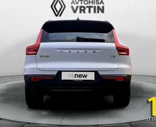 Zunanja slika - Volvo XC40 - T3 AUT R-Design Z ENOLETNIM JAMSTVOM - 2 - Predogledna slika