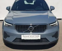 Zunanja slika - Volvo XC40 - T4 Recharge Twin Engine Inscription KAMERA PRIKLOP - 2 - Predogledna slika