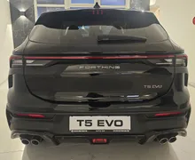 Zunanja slika - Forthing Forthing T5 EVO - T5 Evo my 2025 + ADAS+ RABLJENO-PROMOCIJSKO- 5.000KM - 2 - Predogledna slika