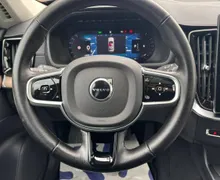 Zunanja slika - Volvo XC90 - B5 AWD Plus Bright Avt. 360.KAM-PILOT-HARM KARDON - 10 - Predogledna slika
