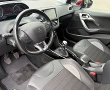 Zunanja slika - Peugeot 2008 - 1,2 PureTech 130 S&S Style - 10 - Predogledna slika