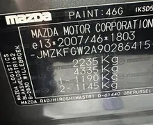 Zunanja slika - Mazda CX-5 - CD184 MHEV AWD Homura Avt.KAMERA.USNJE.LED.2023 - 14 - Predogledna slika