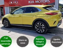 Zunanja slika - KIA XCeed - 1.6 T-GDi EX Way 7DCT - 1 - Predogledna slika