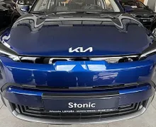Zunanja slika - KIA Stonic - 1.0 T-GDi LX Smart - 8 - Predogledna slika